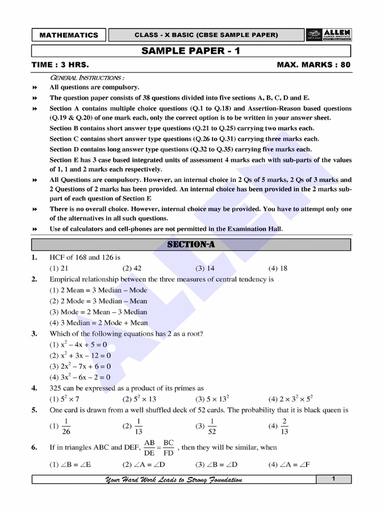 Sample Paper 1 Maths | PDF