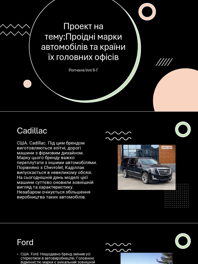 Presentation 5 | PDF
