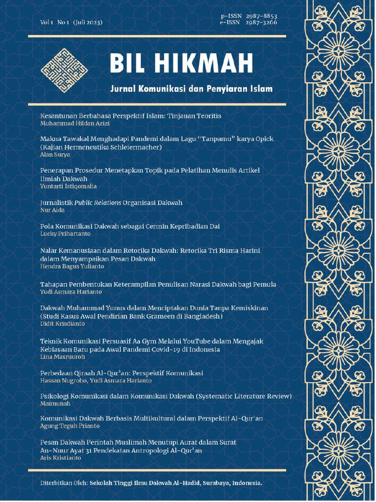 3.+prosedur+menetapkan+topik Layout+37-48 | PDF