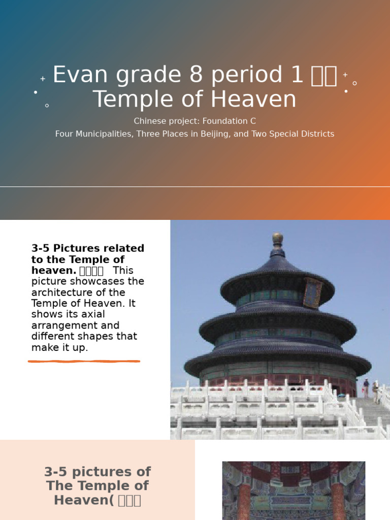 Chinese project Foundation C | PDF