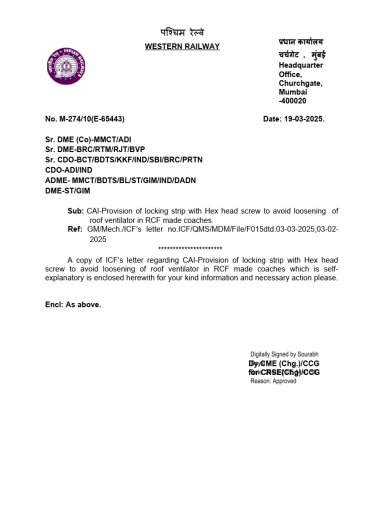 Locking Strip Provision for RCF Coaches | PDF
