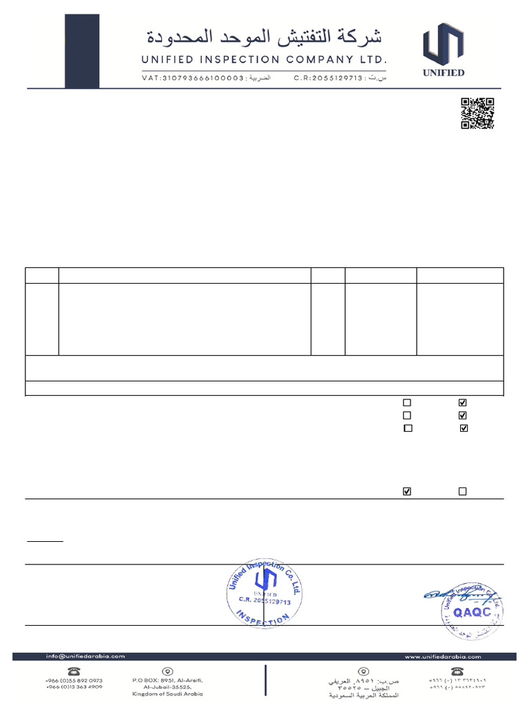 TÜV Report for Mobile Crane 2025 | PDF | Crane (Machine)