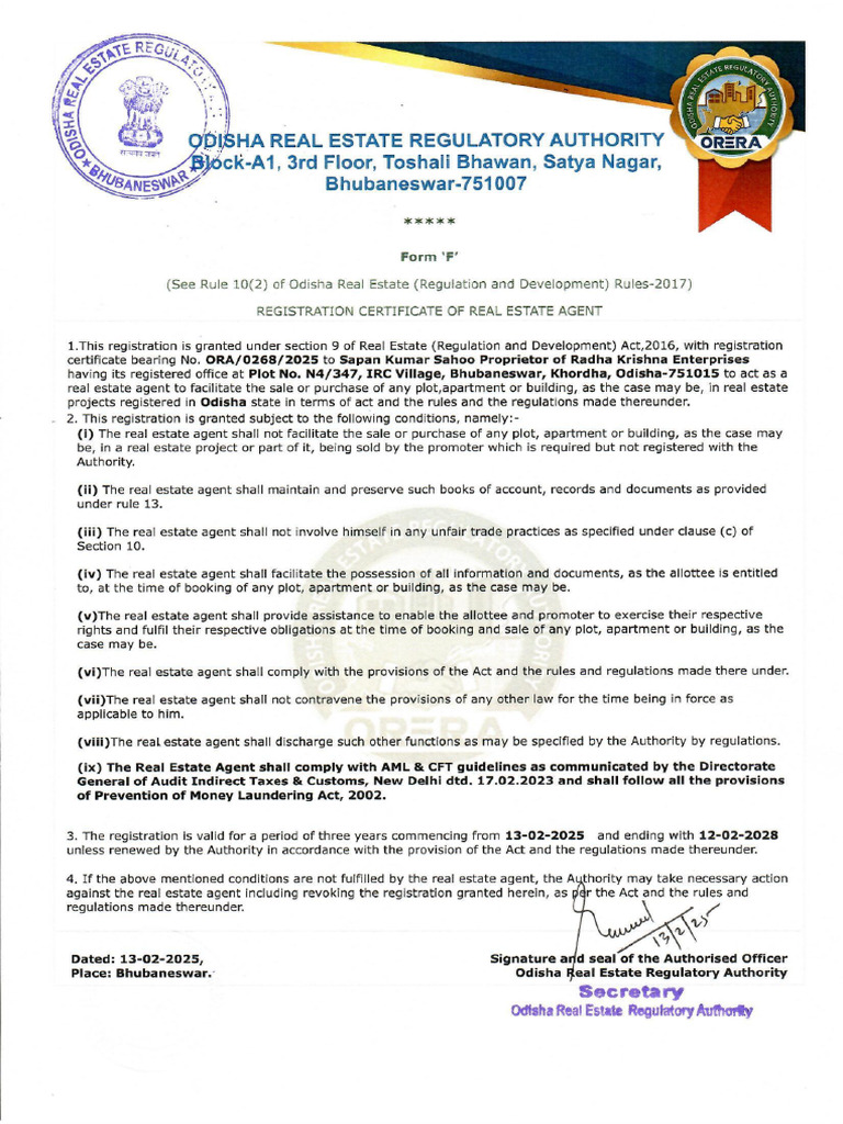 Rera 3 | PDF