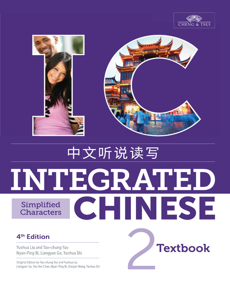 Integrated Chinese 2 4th Edition | PDF