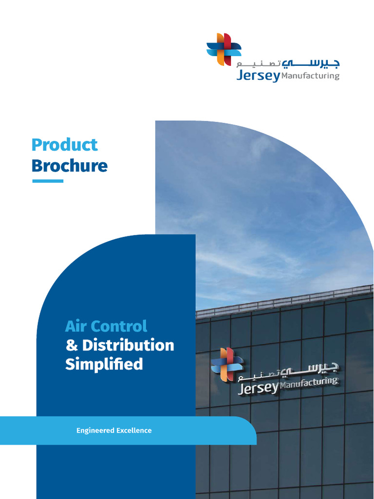 Jersey MFG - Product Brochure | PDF