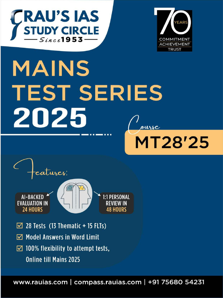 RAU IAS Mains & Prelims Test Series 2025 | PDF | Governance | Agriculture