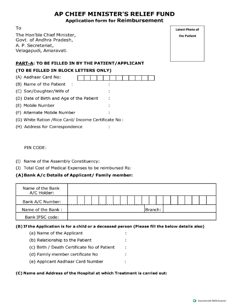 Reimbursement Application New | PDF