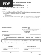 General Request Form | PDF | Law