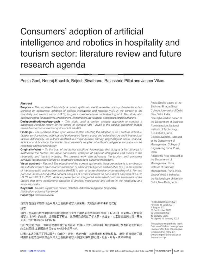 Consumers' Adoption of Artificial Intelligence and Robotics in ...
