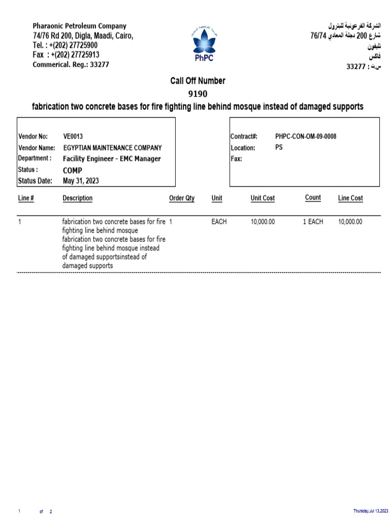 Concrete Bases for Fire Fighting Line | PDF