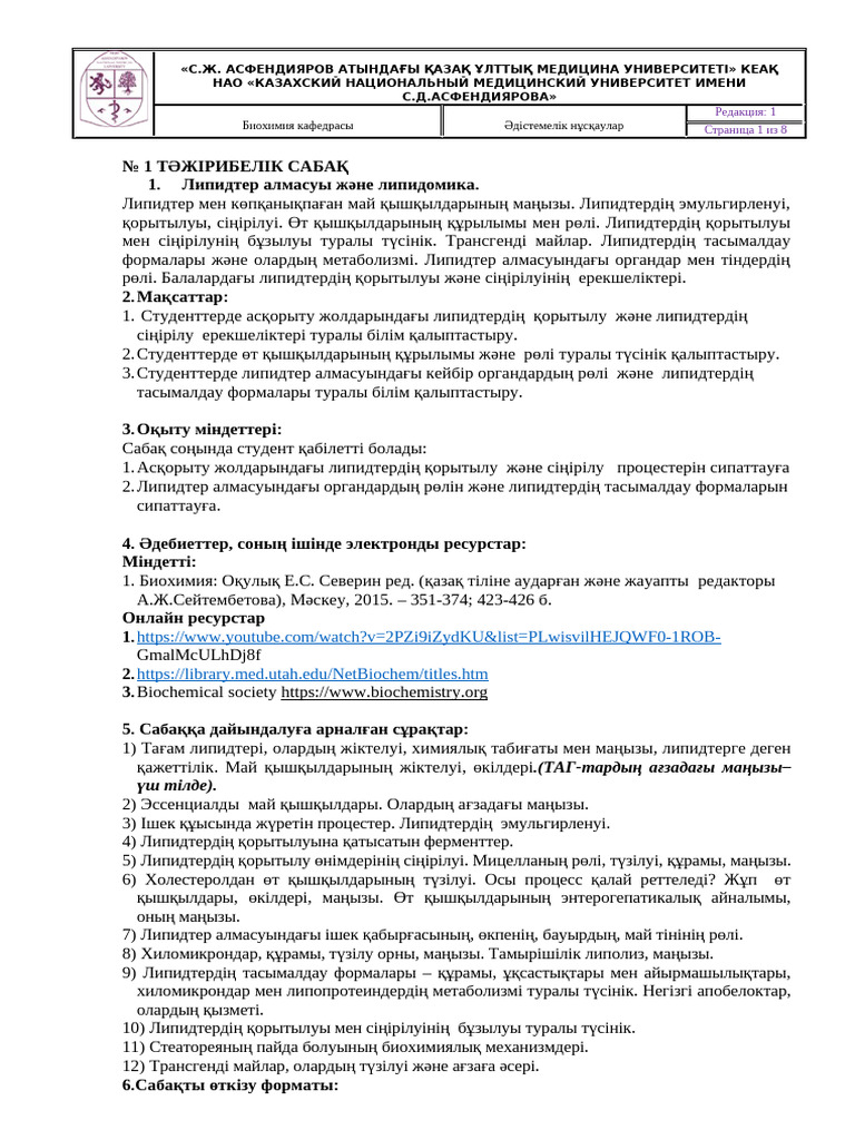 жетілген әйелдердің клитор эротикасы