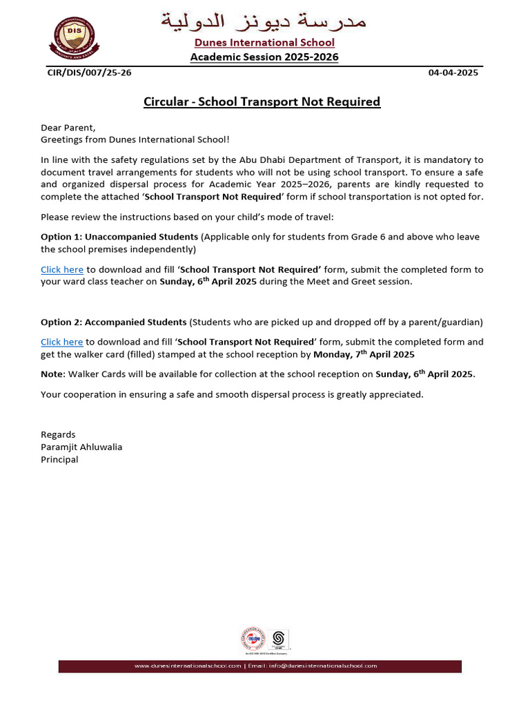 CIR007 School Transport Not Required | PDF
