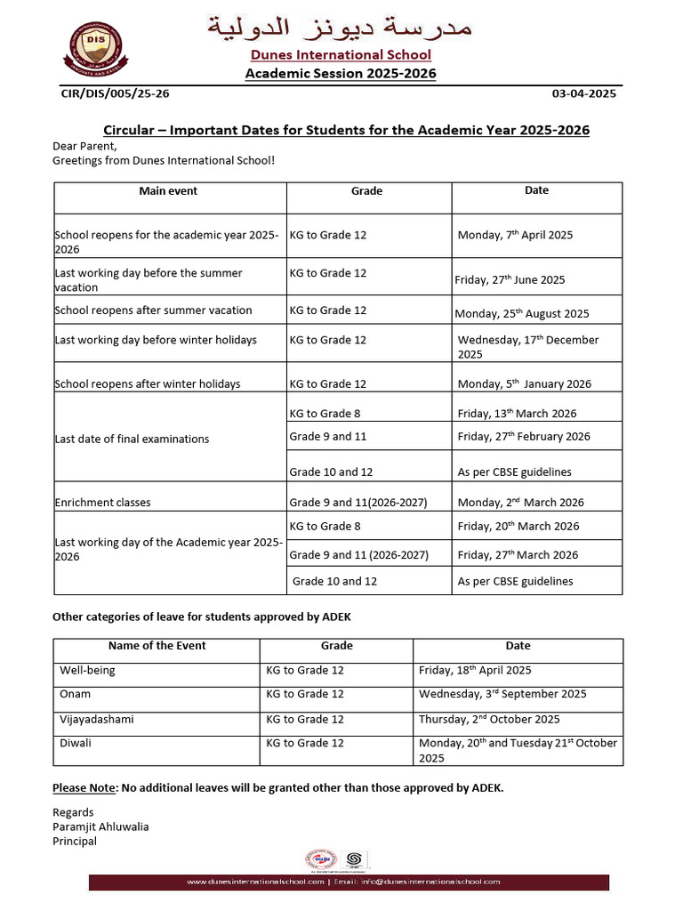 CIR005 Important Dates 20252026 | PDF | Educational Stages | Higher ...