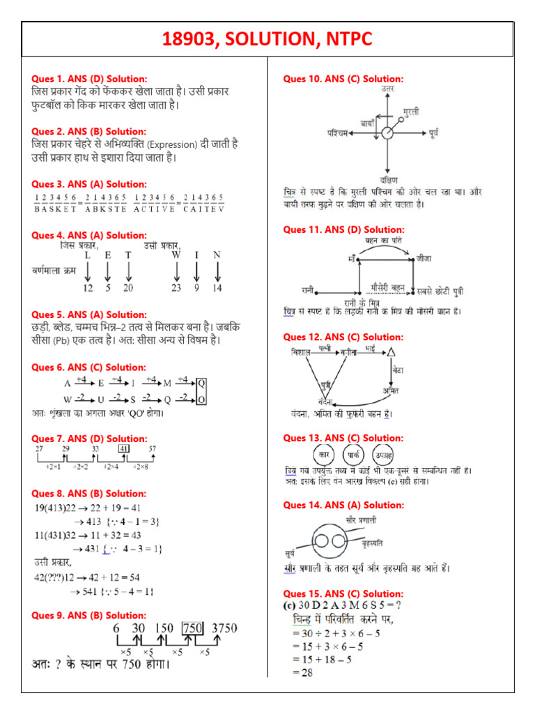 NTPC Exam Solutions and Answers | PDF | Chemical Elements | Atomic Nucleus