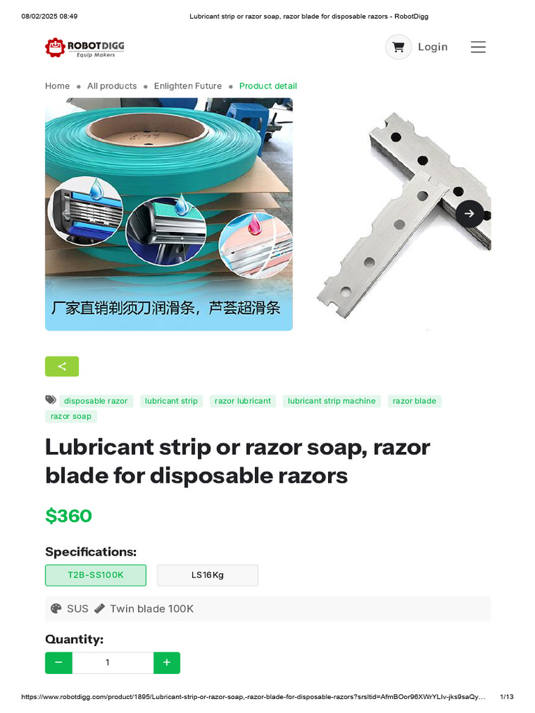 Lubricant Strip or Razor Soap, Razor Blade For Disposable Razors ...