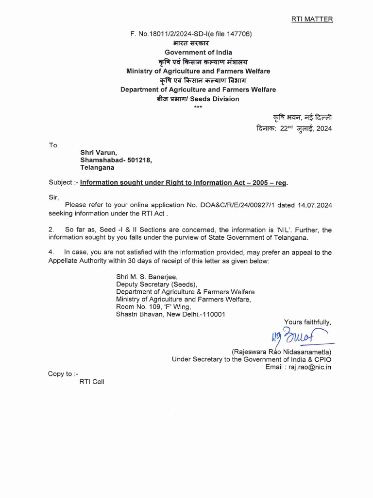 Reply Document | PDF