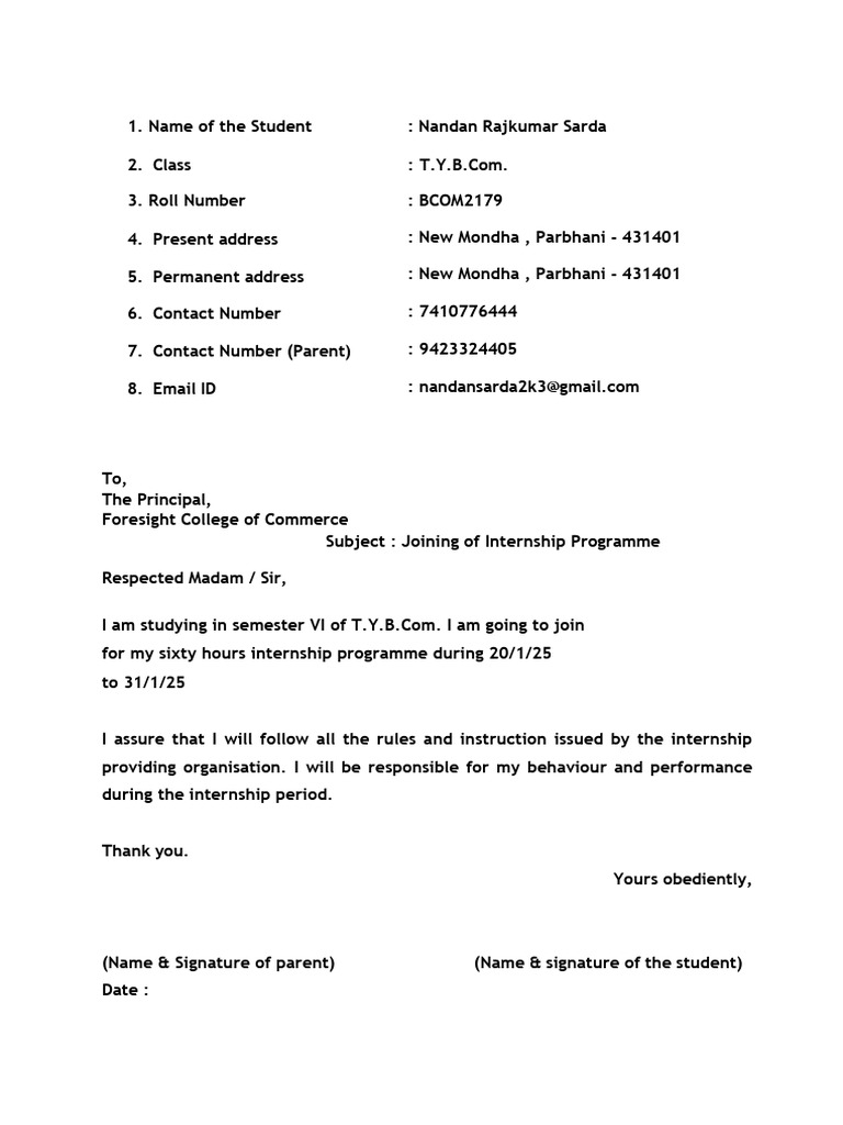 Internship Program Application and Details | PDF