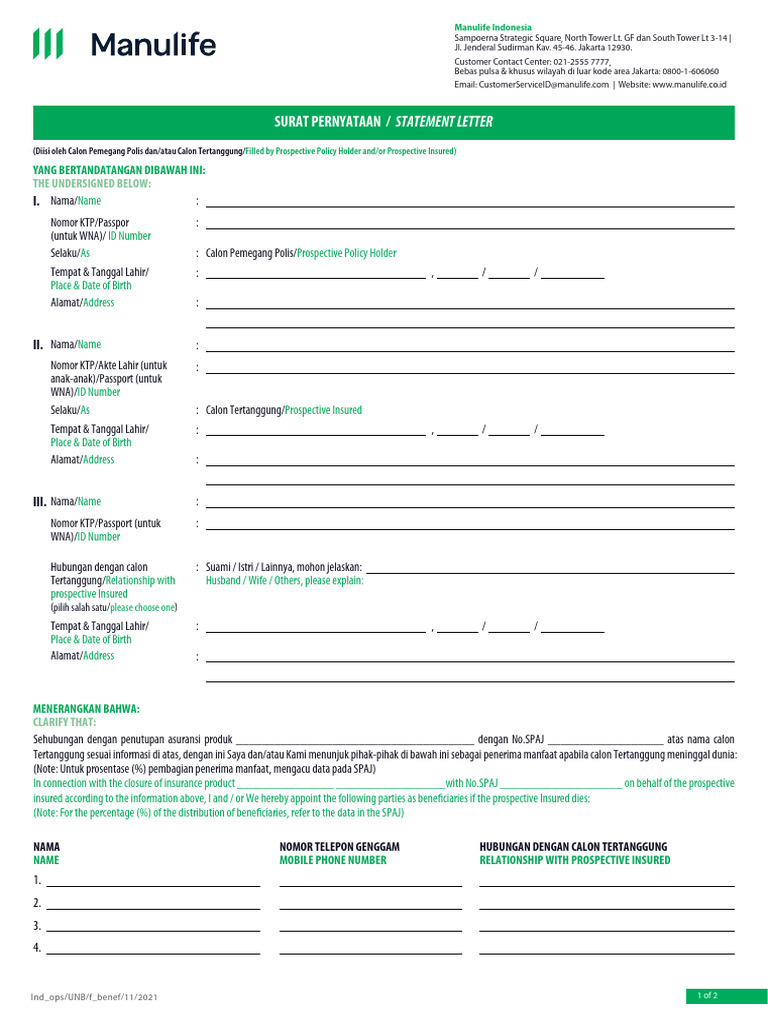 Form Declaration Insurable Interest (2021.11.03) | PDF