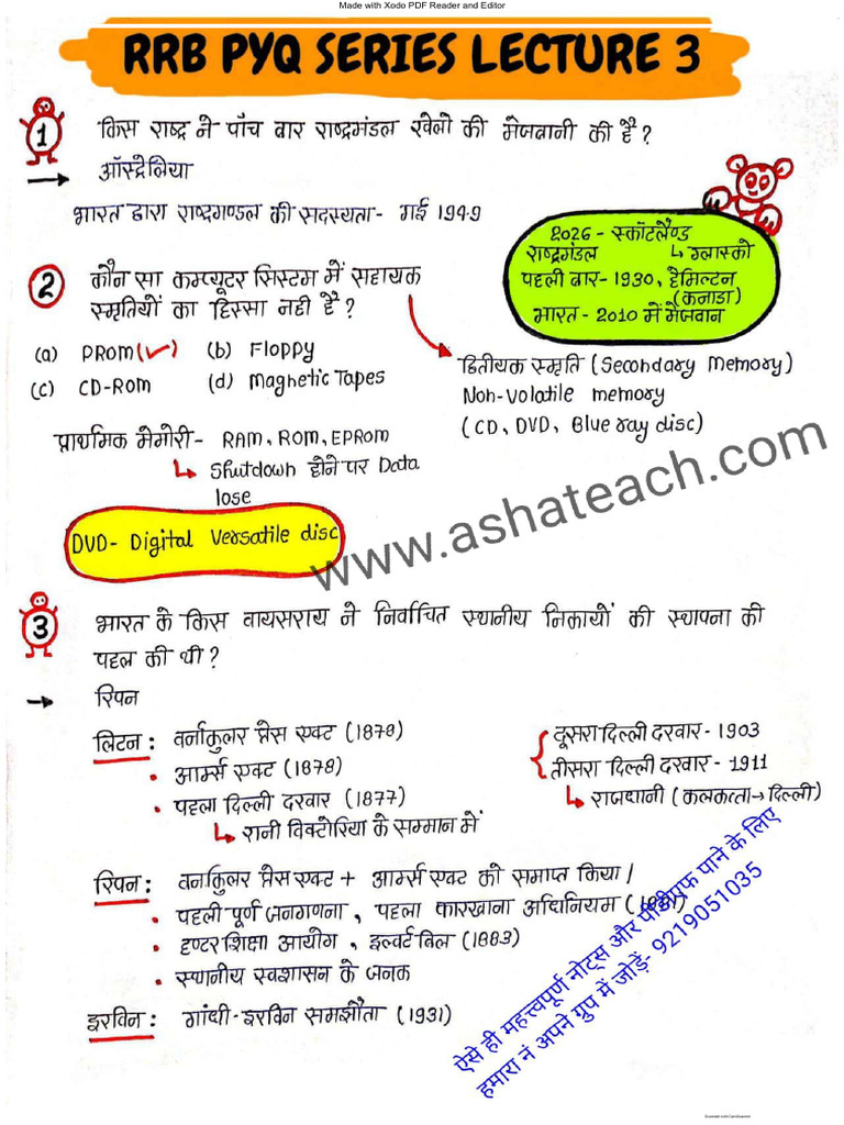 RRB PYQ Asha Teach | PDF