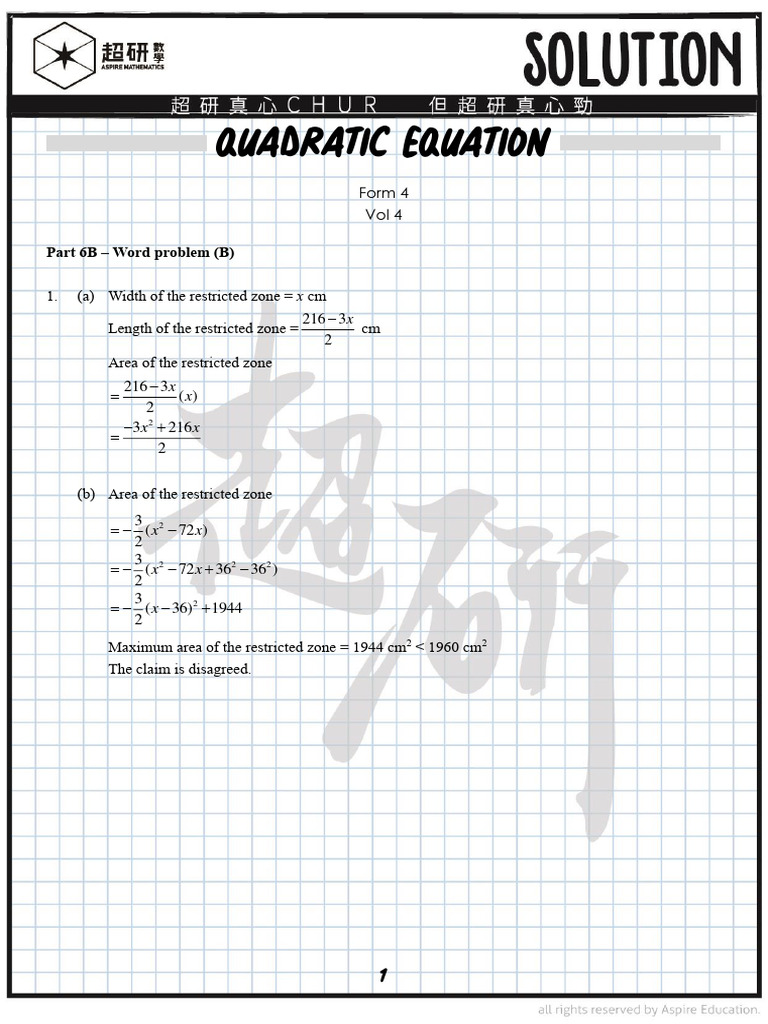 F4 Regular Lesson 04 Homework Solution | PDF