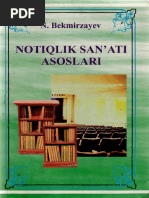 Cum in me ruscha onlayn