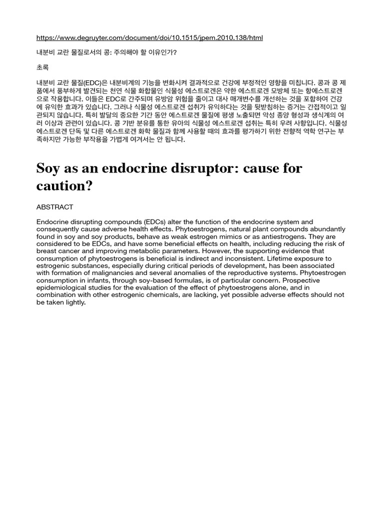 Soy Endocrine Disruptor | PDF