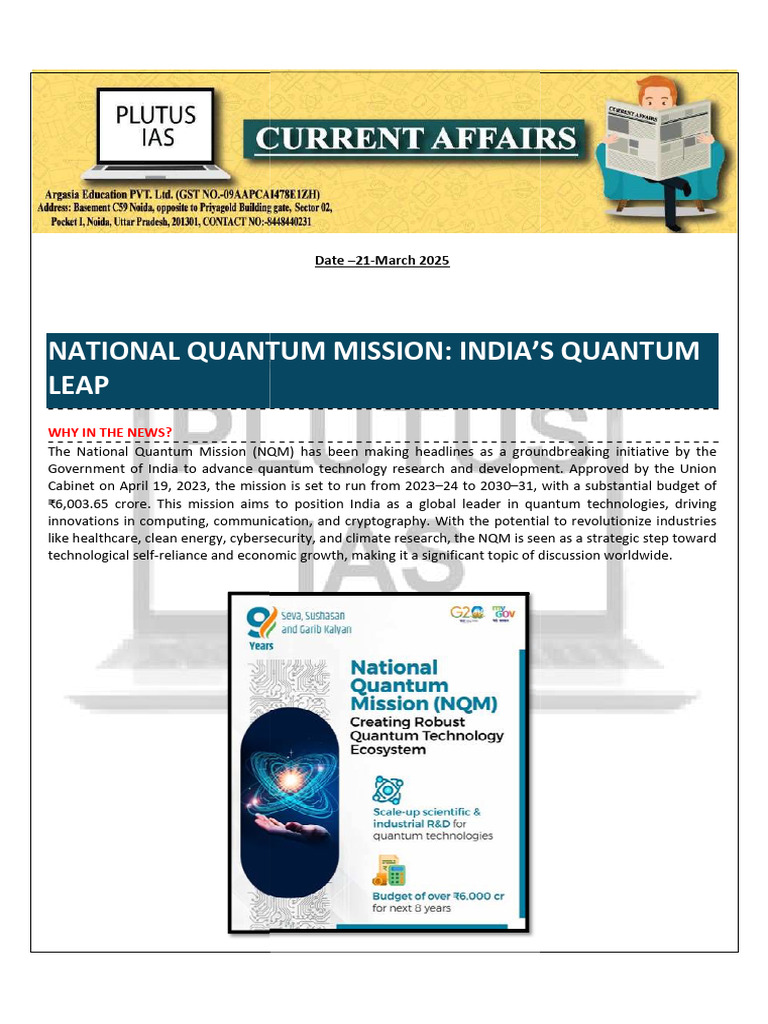 India’s National Quantum Mission Overview | PDF | Quantum Computing