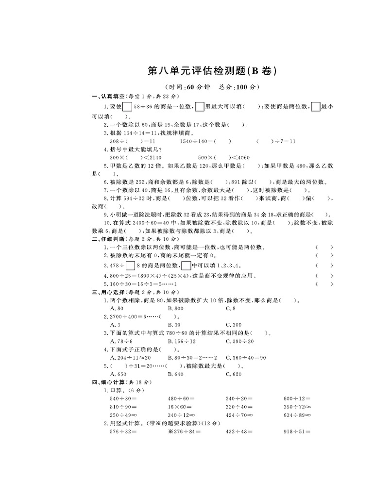 新数学演習　2009年　　旧版 71nFYqdmyBL._UF350,350_QL50_.jpg