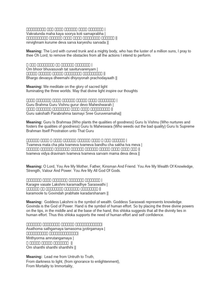 Meaning of Key Hindu Shlokas | PDF | Vishnu | Hindu Deities