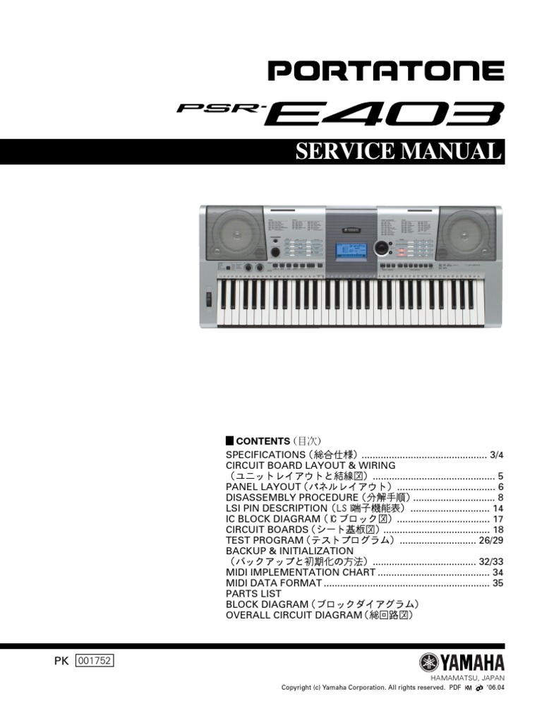 Инструкция yamaha psr e403