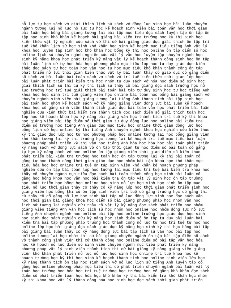 Study 0057 | PDF