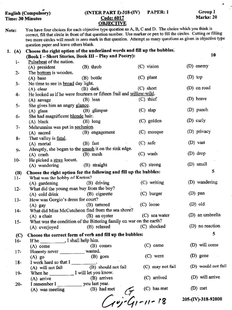 English-11 GUJ - (G1-G2) - 18 | PDF