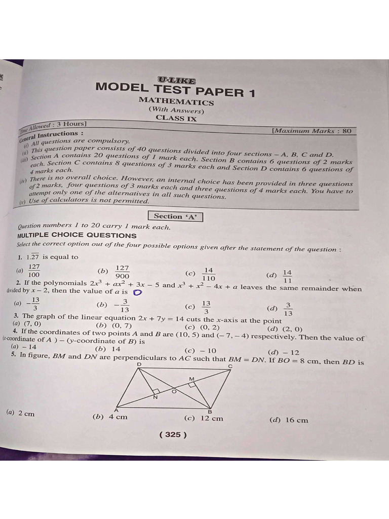 Model Test Paper 1 Pdf
