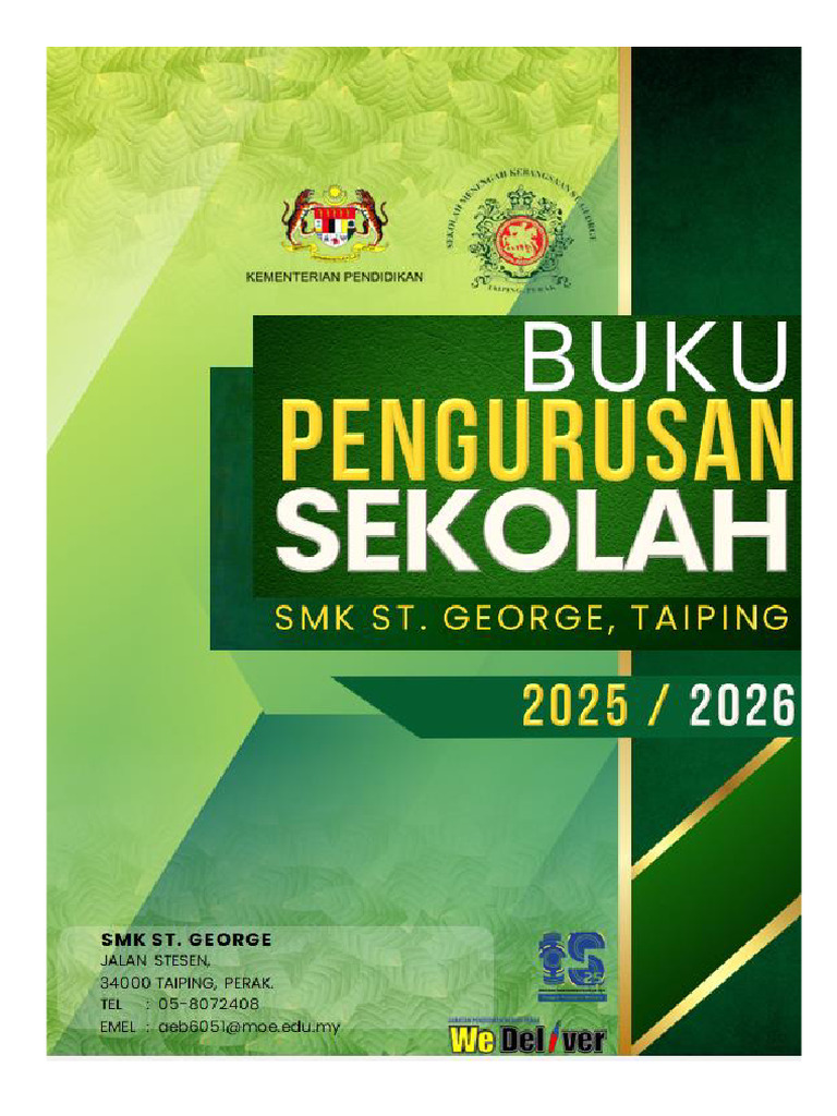 Pengurusan SMK St. George 2025/2026 | PDF
