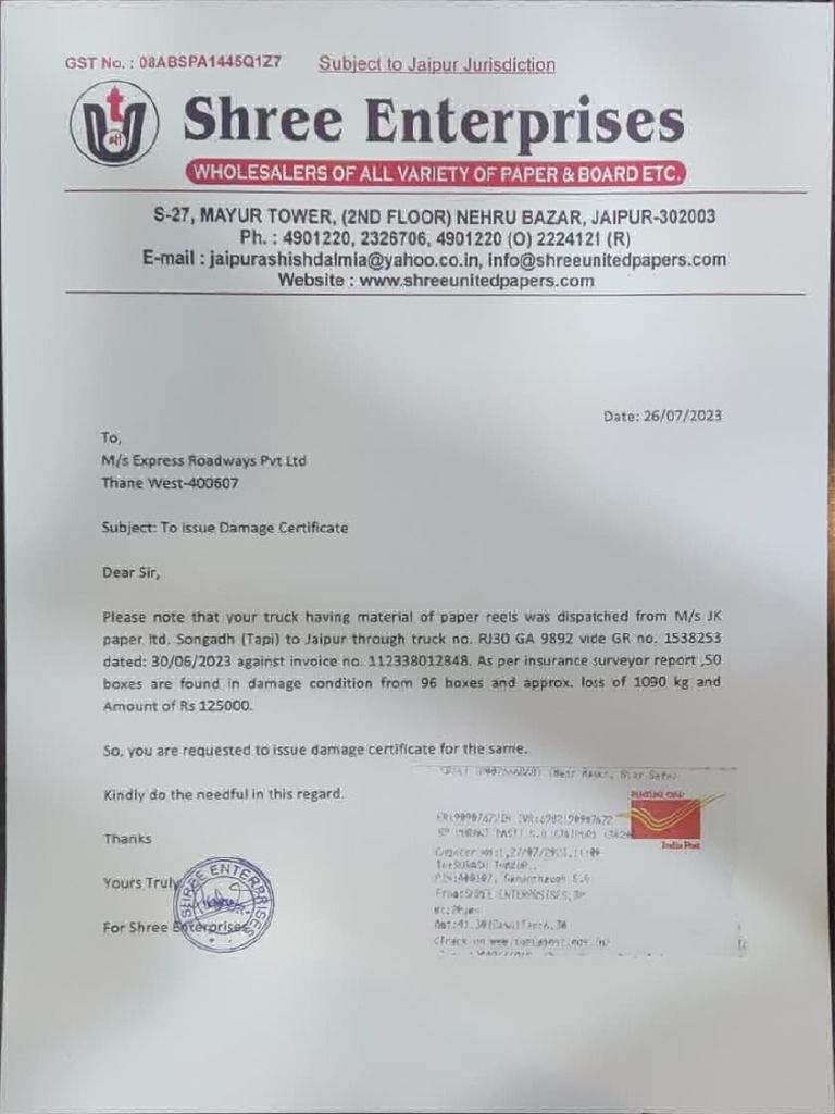 Request for Damage Certificate Issuance | PDF