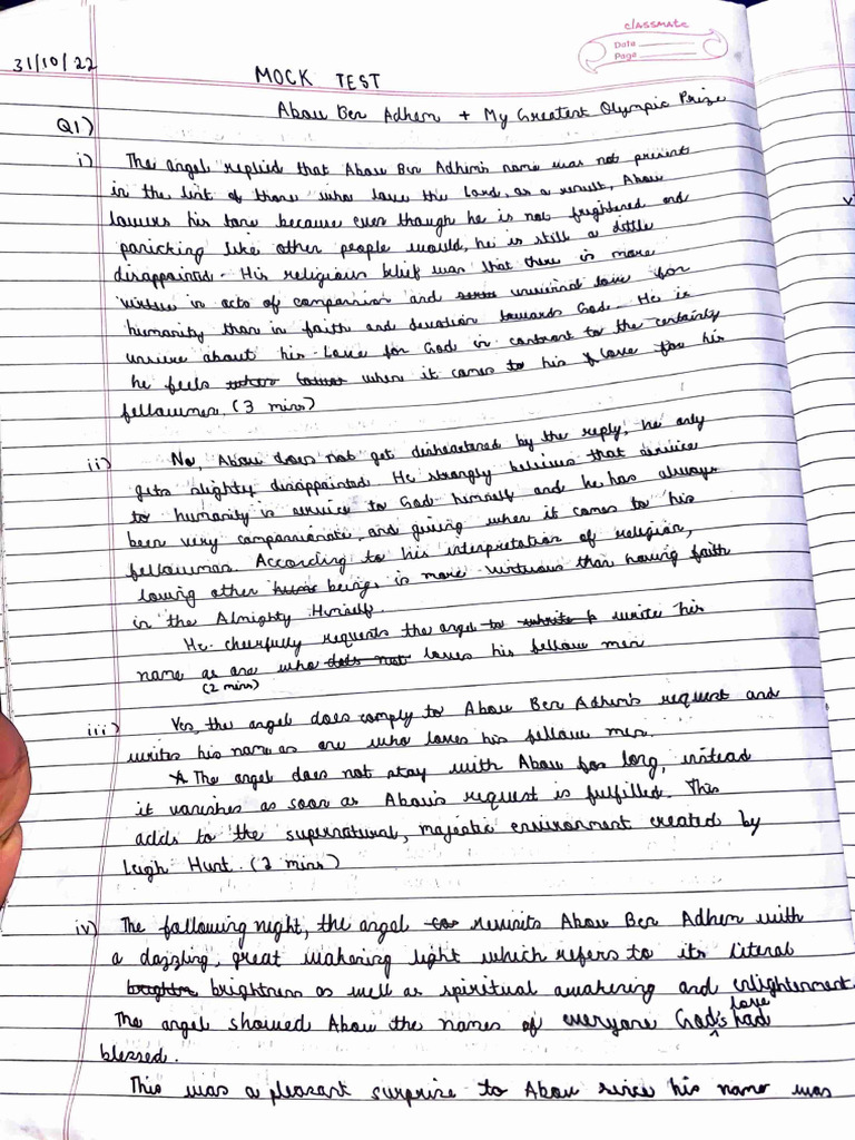 English Literature Mock Test Pdf