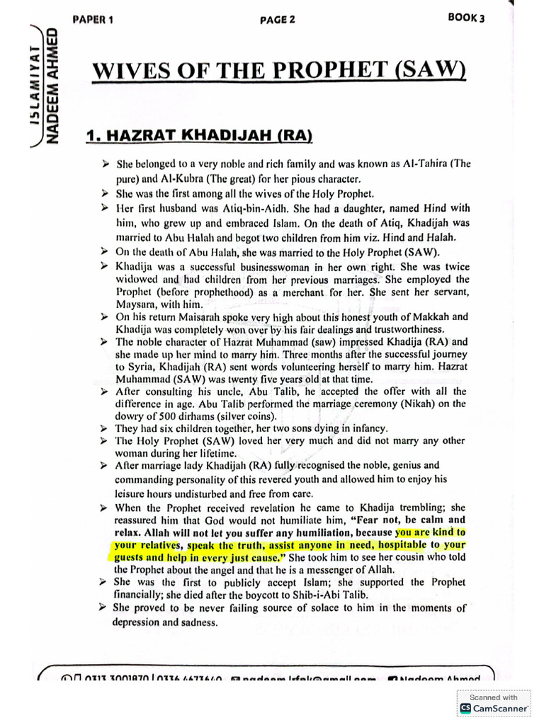 Nadeem Notes - Paper 1 Book 3 | PDF