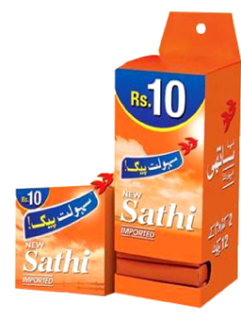 Sathi Condoms | PDF