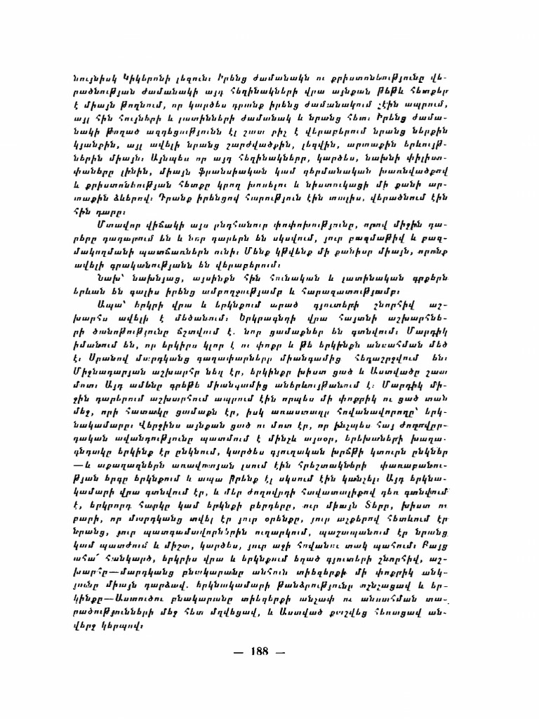 7 189 | PDF