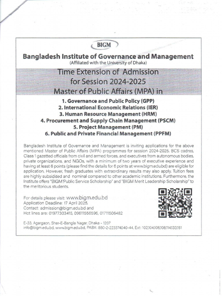 MPA Circular | PDF