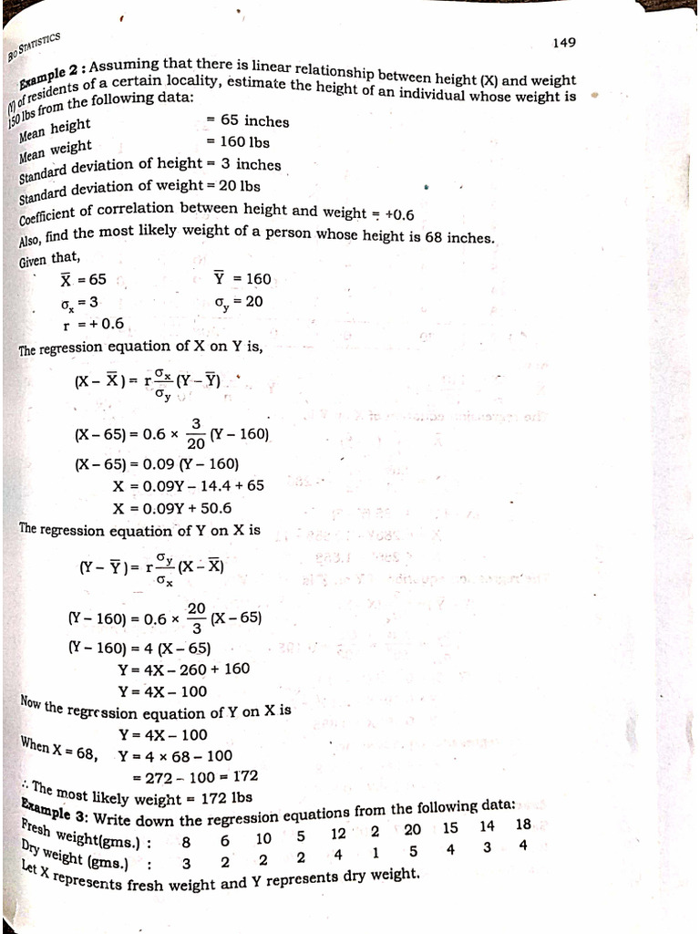 BRM | PDF