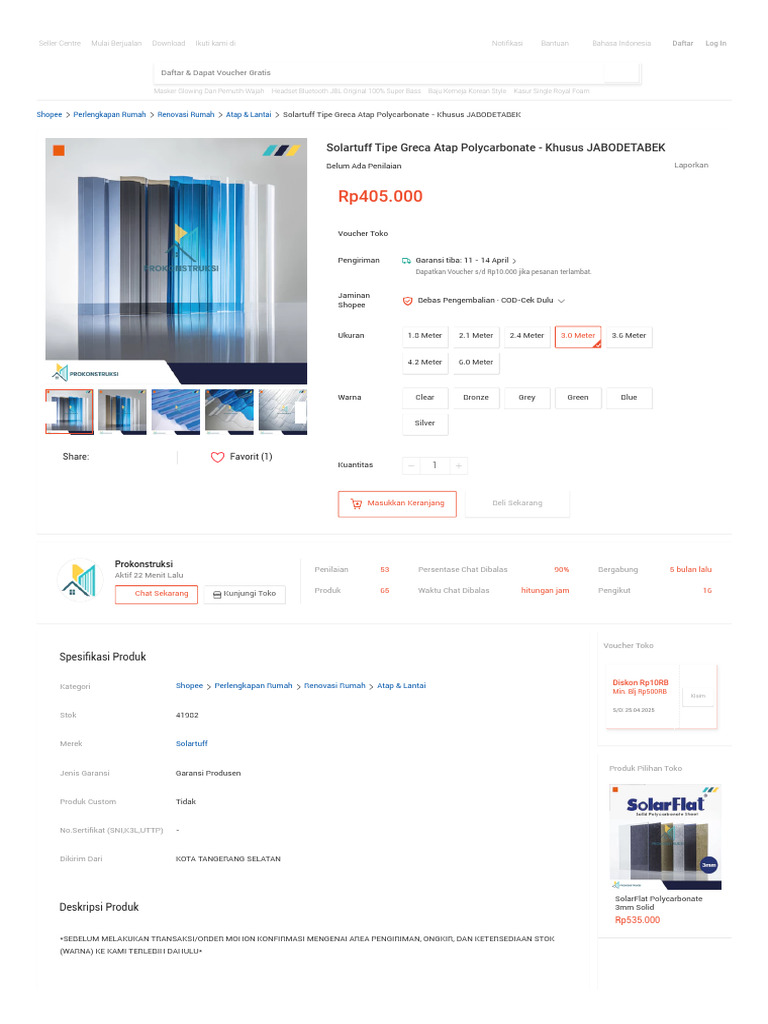 Lebar Efektif Solartuff Greca | PDF