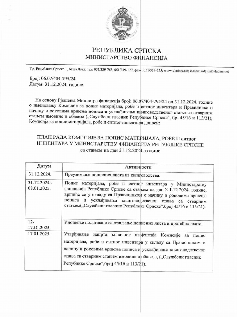 Plan Rada 2 - Merged | PDF