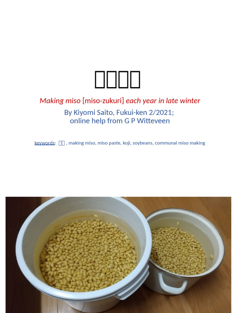 How to Make Miso: A Step-by-Step Guide | PDF