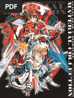 Guilty Gear 2 Overture Material Collection_text | PDF
