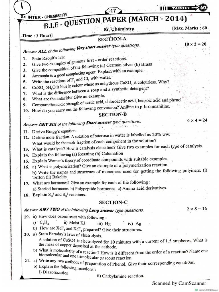 SR Inter IPE Q Papers | PDF