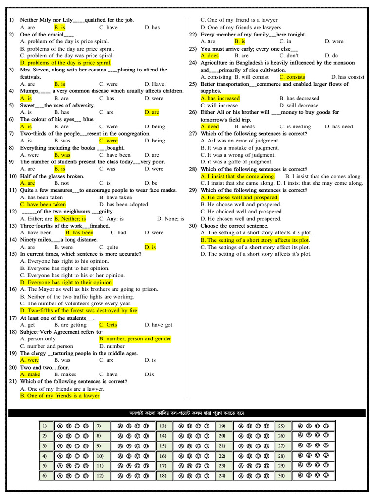21 Dec 2024 English Answer | PDF | Verb | Grammar
