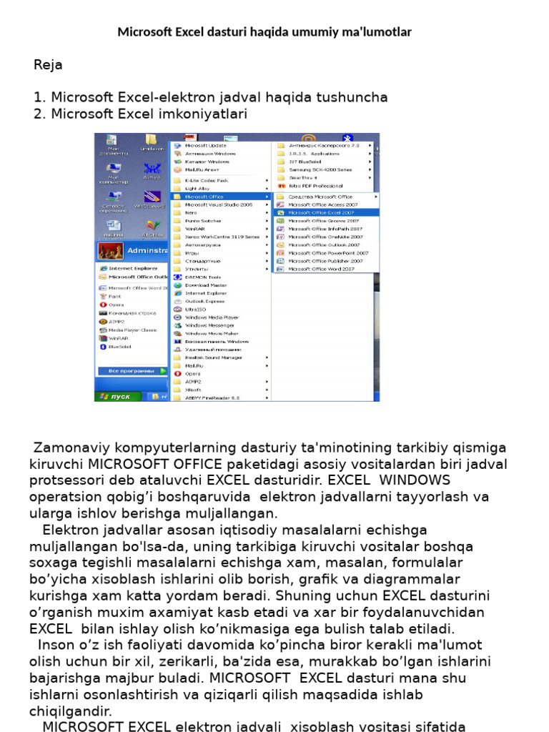 Moylangan dugonasi va ikkita sirpanchiq jo‘jalari ringda aylanib yurishadi.