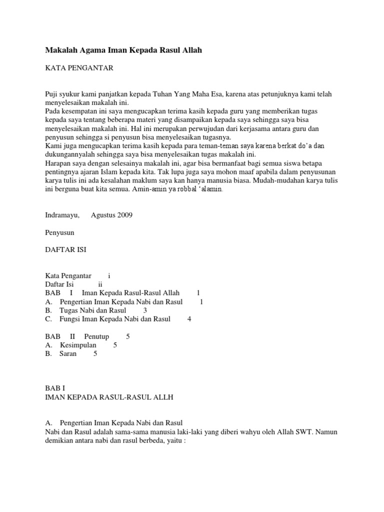 Makalah Agama Iman Kepada Rasul Allah