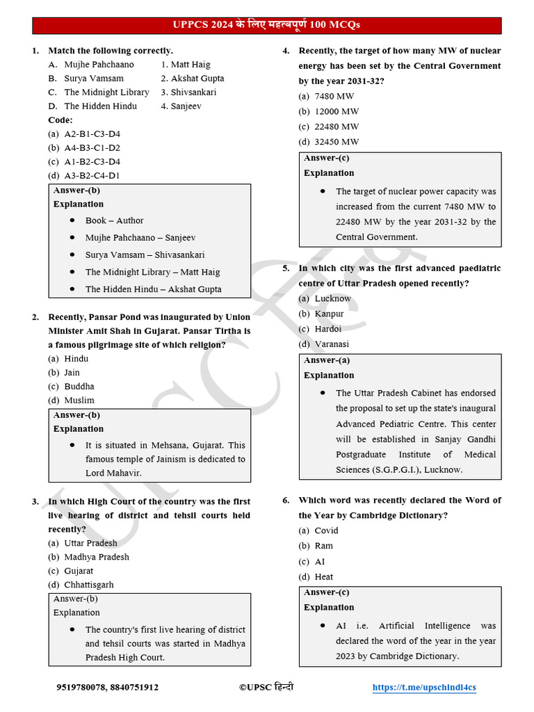 Dhyeya IAS UPPCS RO ARO 2023 24 Current 140 MCQ With Explanation | PDF